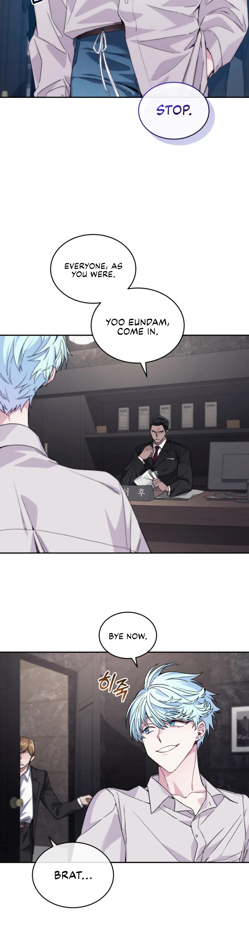 I Stole the Number One Ranker's Soul Chapter 36 page 24 - Chapter 36