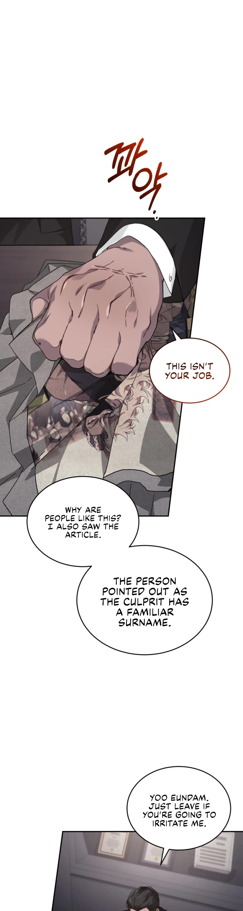 I Stole the Number One Ranker's Soul Chapter 36 page 28 - Chapter 36