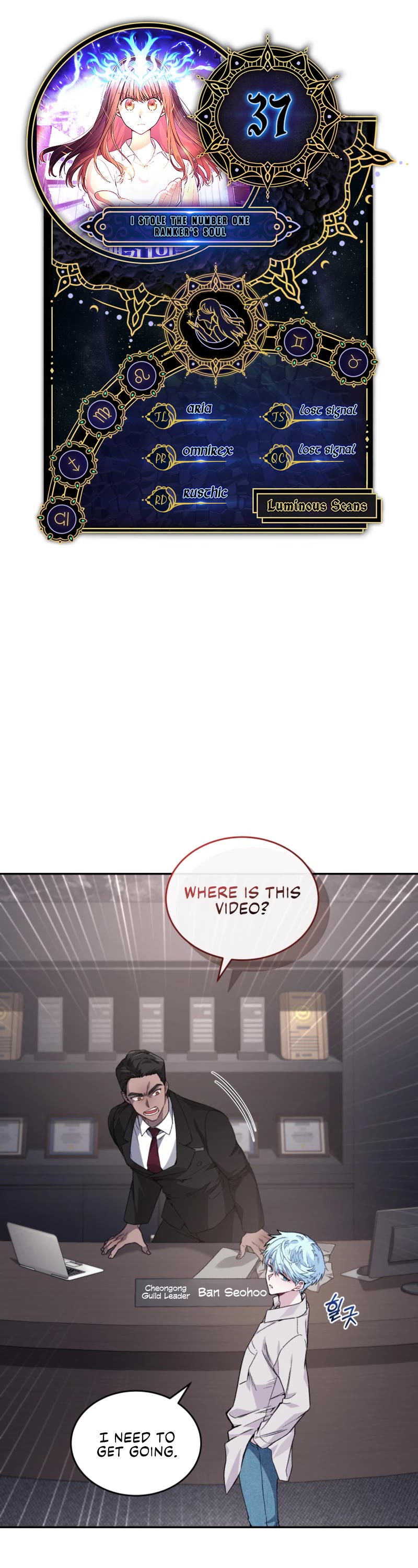 I Stole the Number One Ranker's Soul Chapter 37 page 1 - Chapter 37