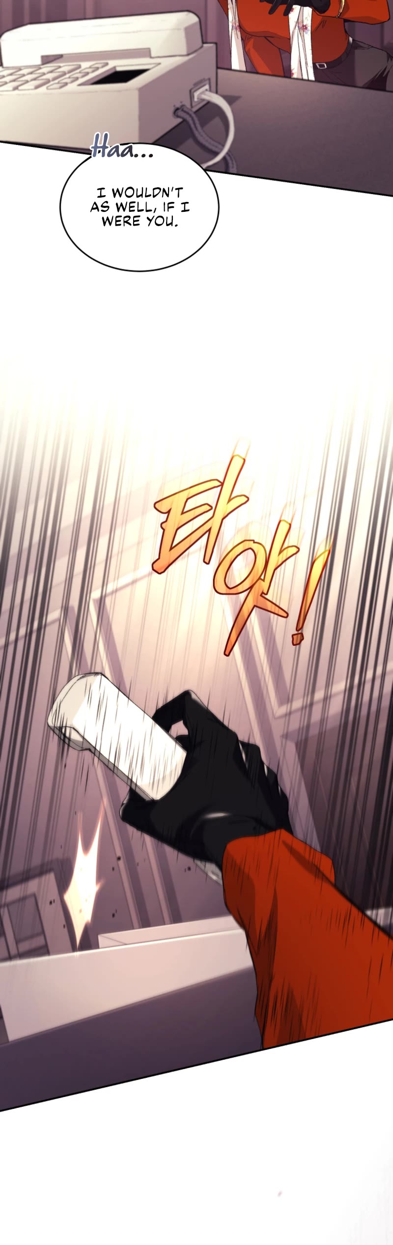 I Stole the Number One Ranker's Soul Chapter 37 page 29 - Chapter 37