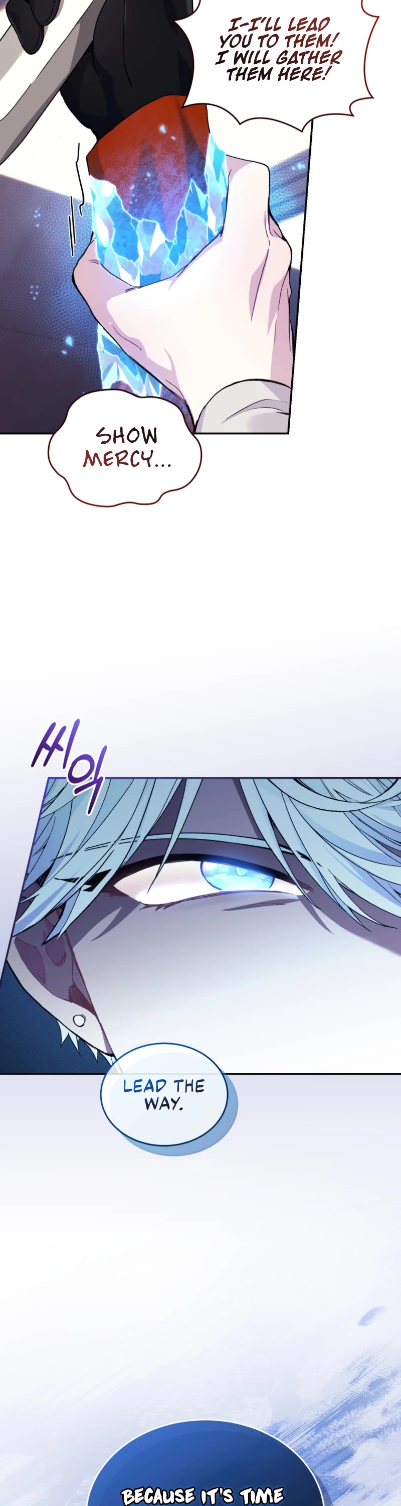 I Stole the Number One Ranker's Soul Chapter 37 page 32 - Chapter 37