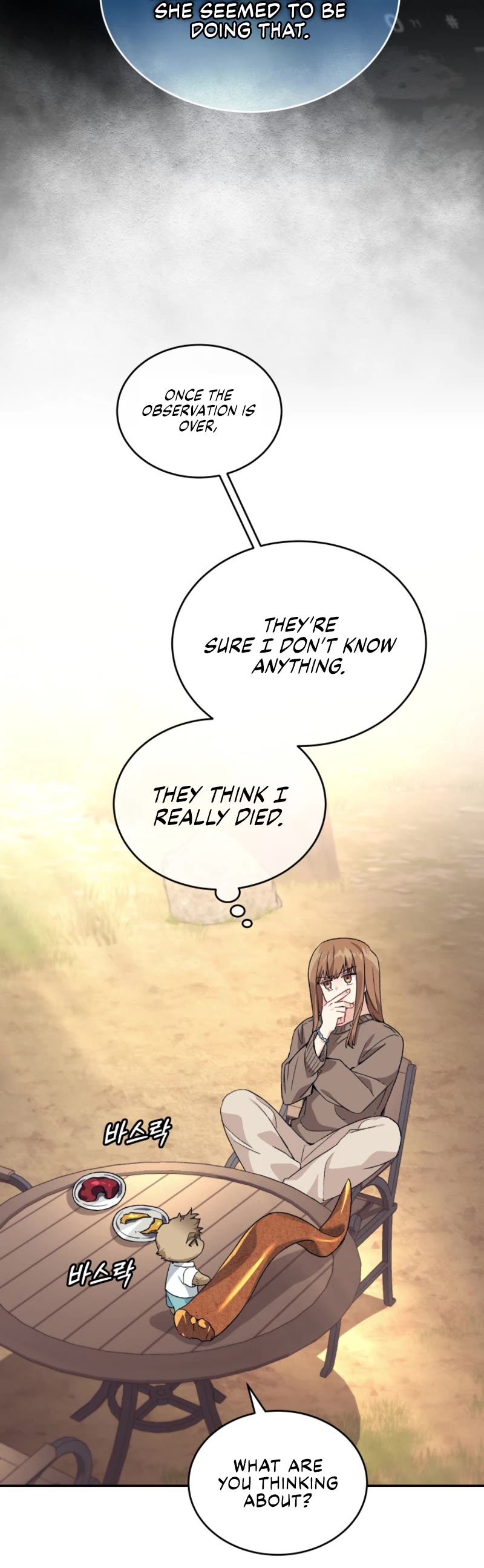I Stole the Number One Ranker's Soul Chapter 37 page 38 - Chapter 37