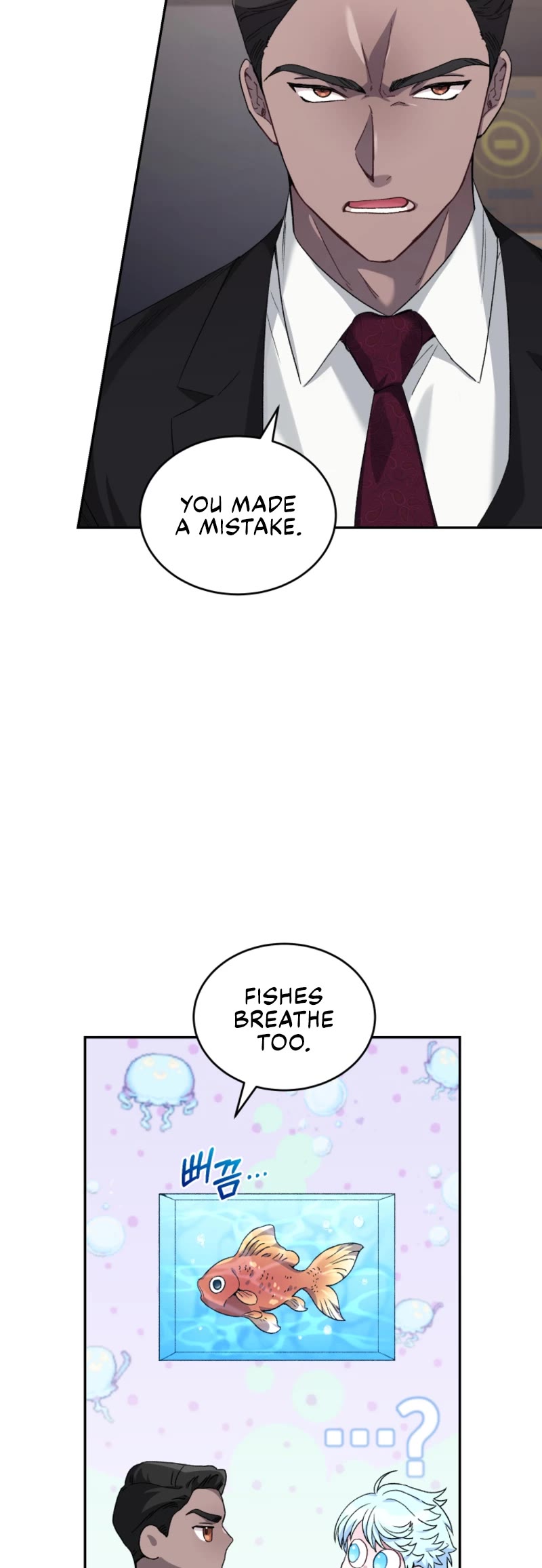 I Stole the Number One Ranker's Soul Chapter 37 page 5 - Chapter 37