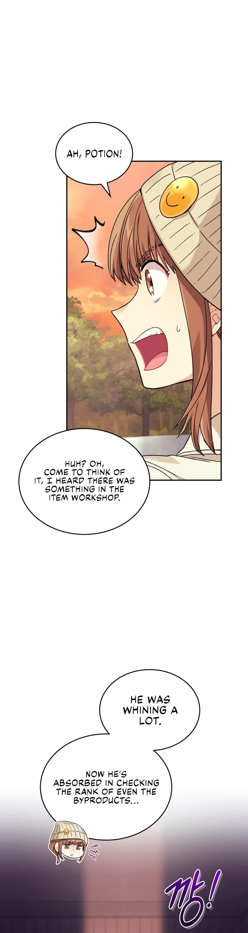 I Stole the Number One Ranker's Soul Chapter 38 page 16 - Chapter 38