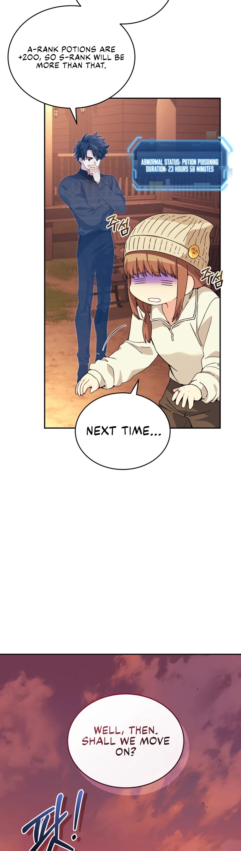 I Stole the Number One Ranker's Soul Chapter 38 page 30 - Chapter 38