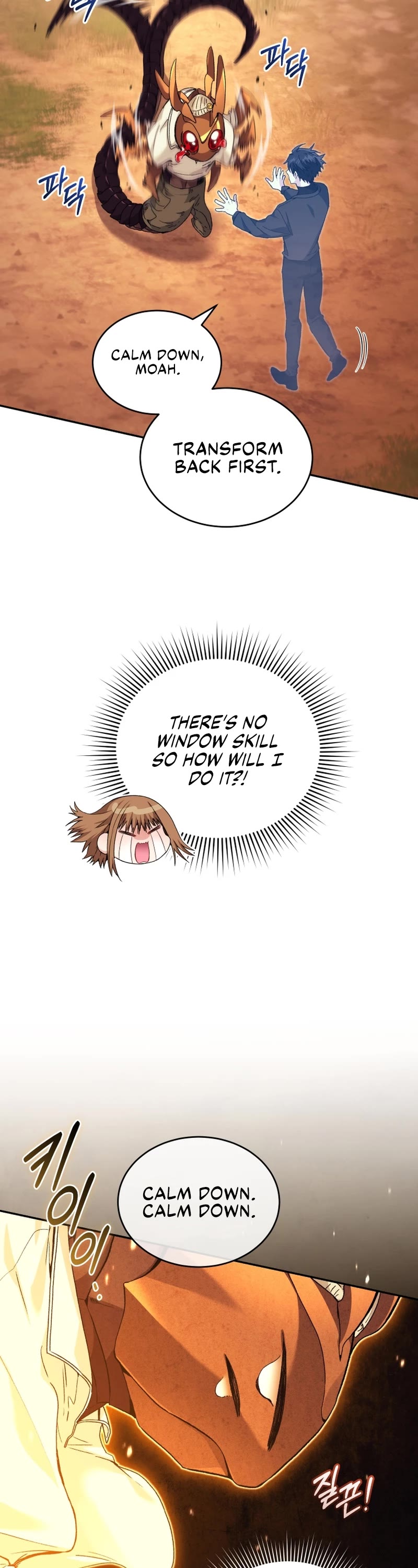 I Stole the Number One Ranker's Soul Chapter 38 page 37 - Chapter 38