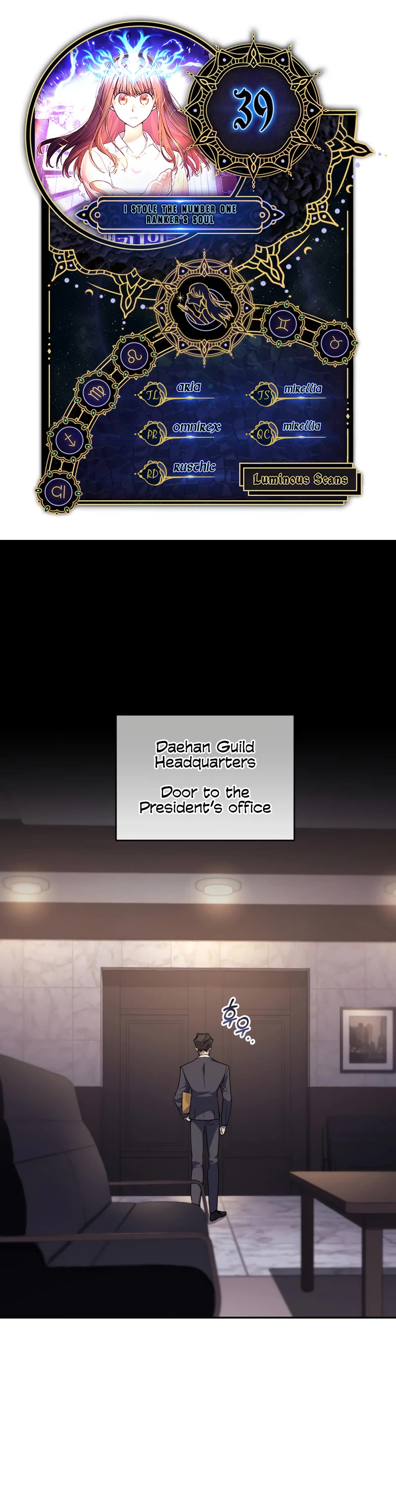 I Stole the Number One Ranker's Soul Chapter 39 page 1 - Chapter 39