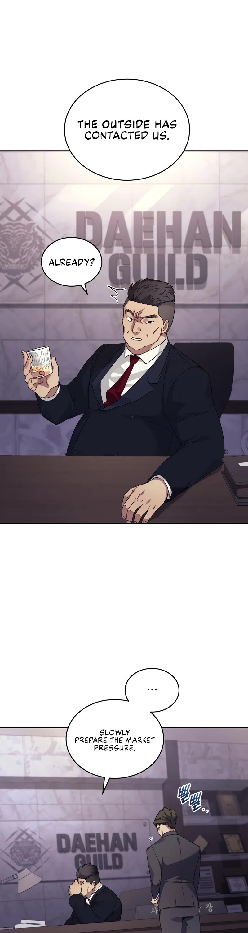 I Stole the Number One Ranker's Soul Chapter 39 page 18 - Chapter 39