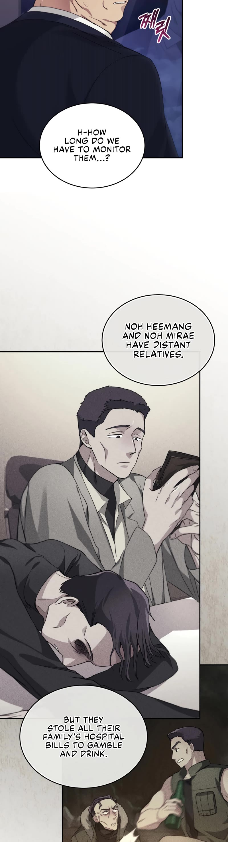 I Stole the Number One Ranker's Soul Chapter 39 page 25 - Chapter 39