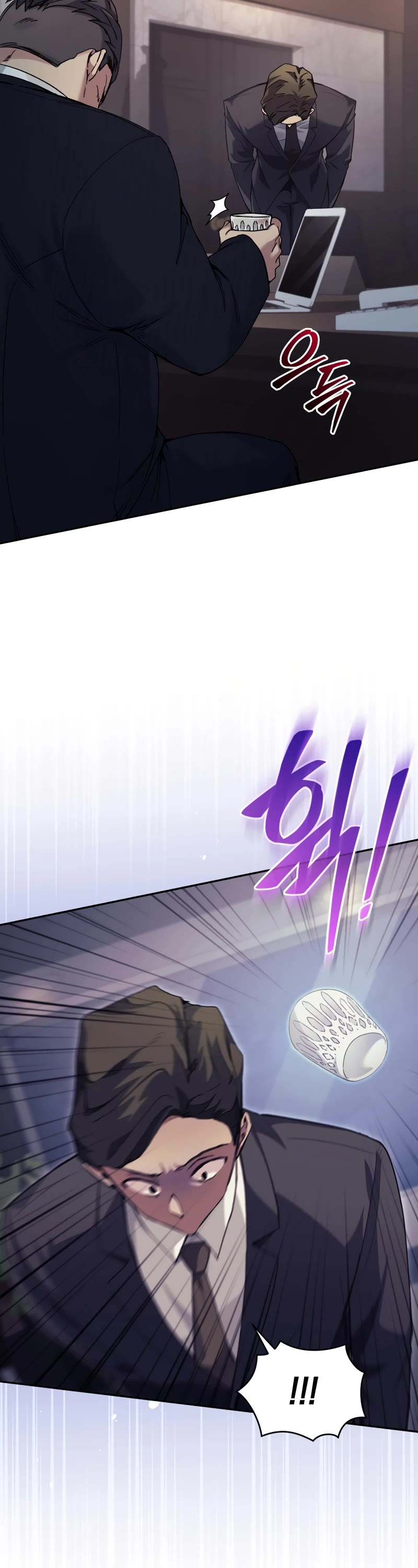 I Stole the Number One Ranker's Soul Chapter 39 page 4 - Chapter 39