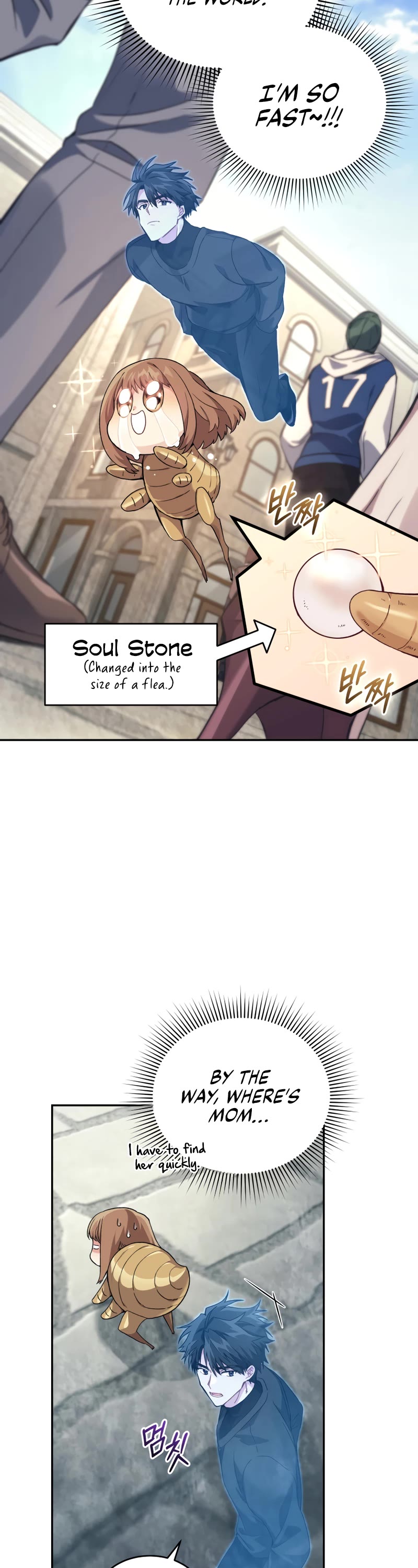 I Stole the Number One Ranker's Soul Chapter 39 page 49 - Chapter 39