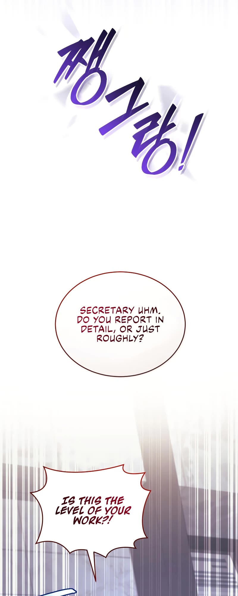 I Stole the Number One Ranker's Soul Chapter 39 page 5 - Chapter 39