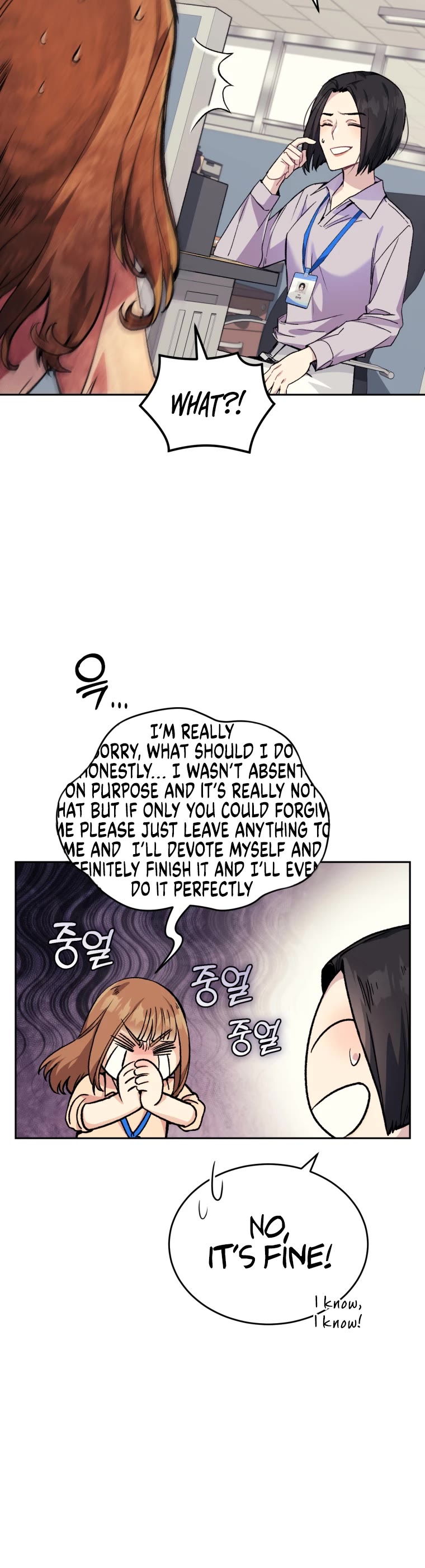I Stole the Number One Ranker's Soul Chapter 4 page 17 - Chapter 4