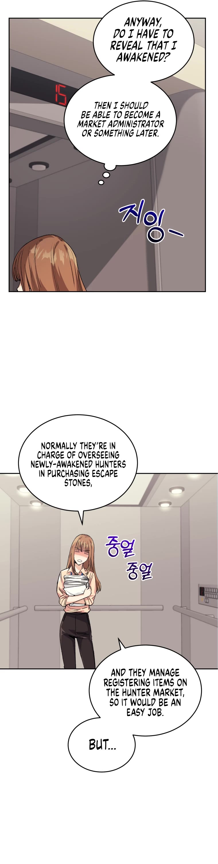 I Stole the Number One Ranker's Soul Chapter 4 page 23 - Chapter 4