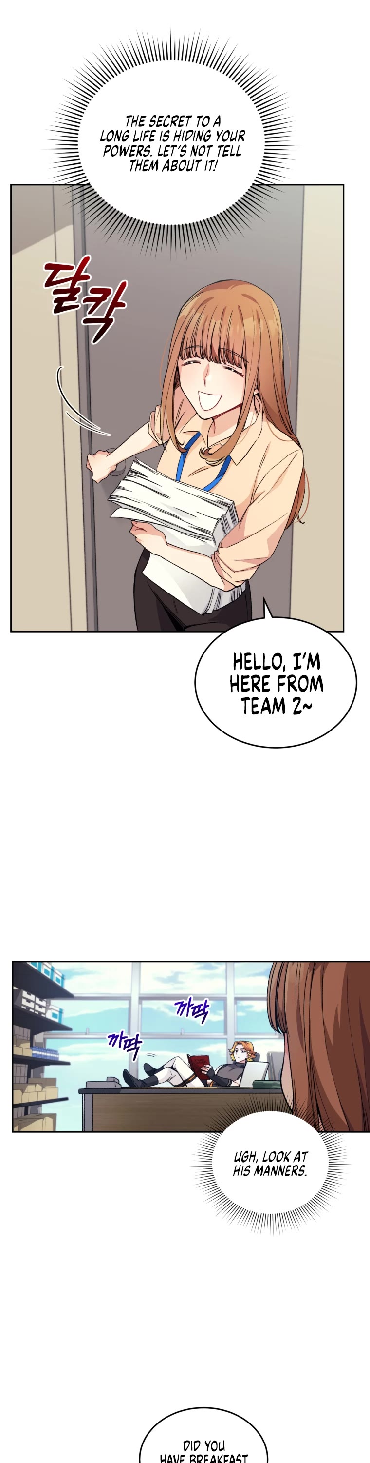 I Stole the Number One Ranker's Soul Chapter 4 page 25 - Chapter 4