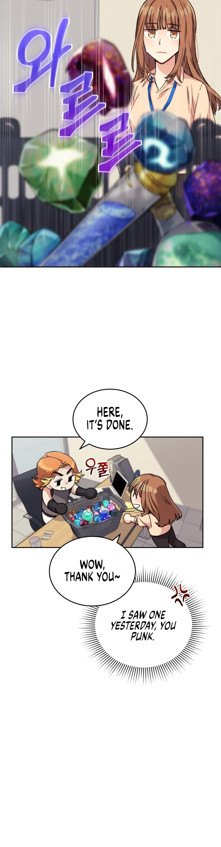 I Stole the Number One Ranker's Soul Chapter 4 page 32 - Chapter 4