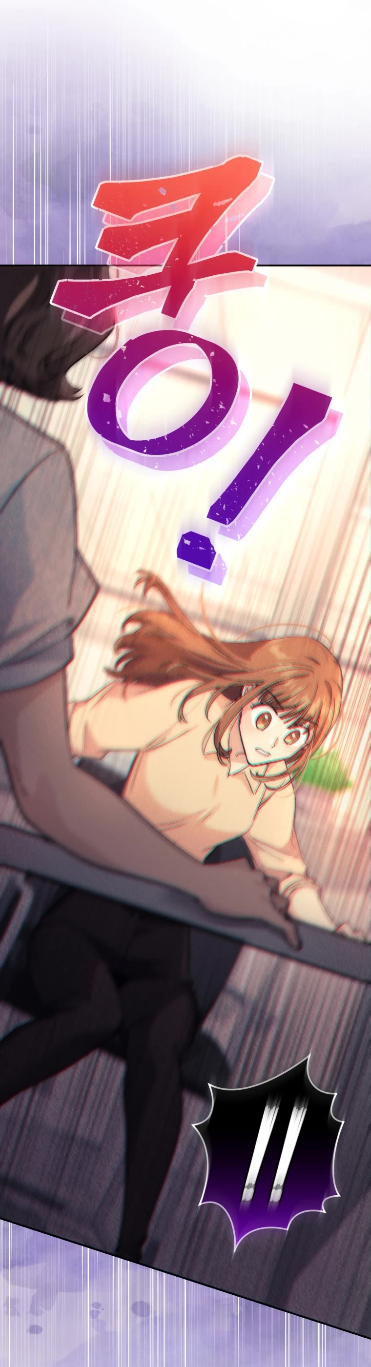 I Stole the Number One Ranker's Soul Chapter 4 page 47 - Chapter 4