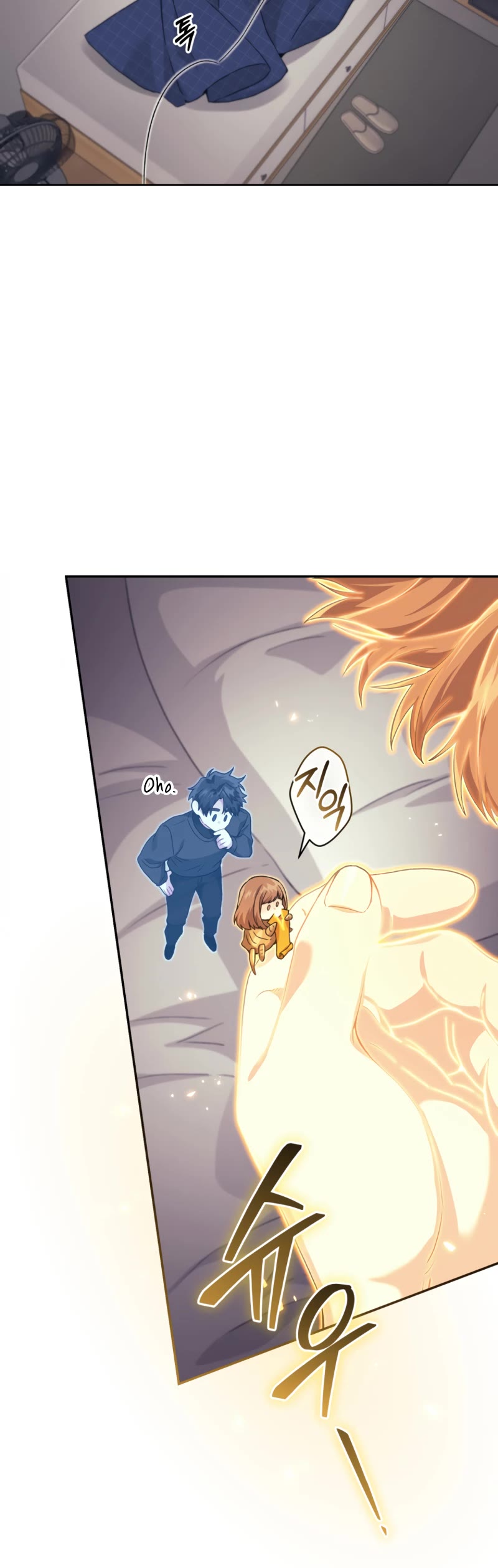 I Stole the Number One Ranker's Soul Chapter 40 page 27 - Chapter 40