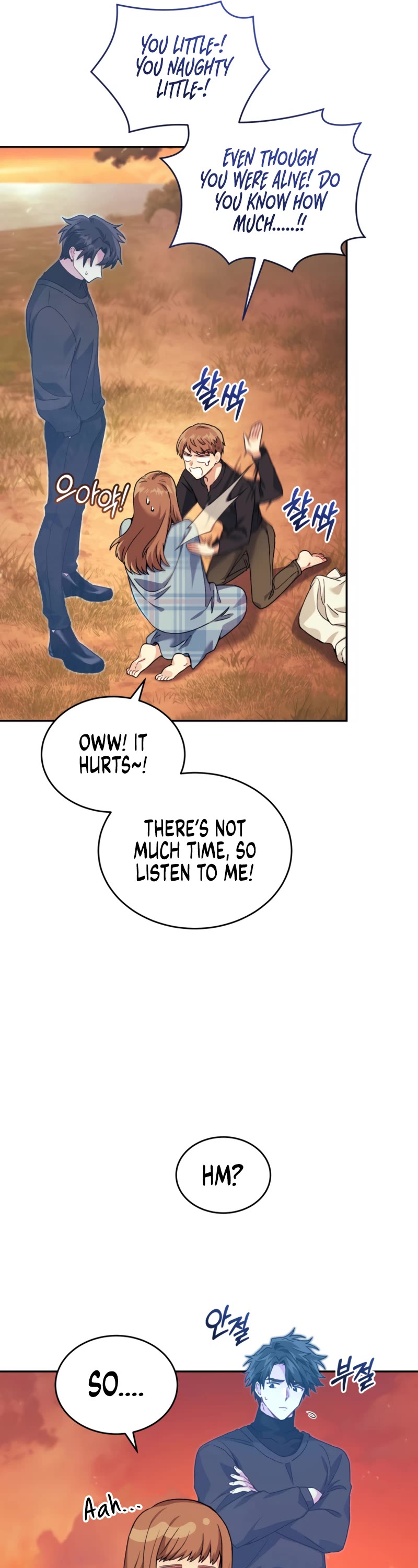I Stole the Number One Ranker's Soul Chapter 40 page 37 - Chapter 40