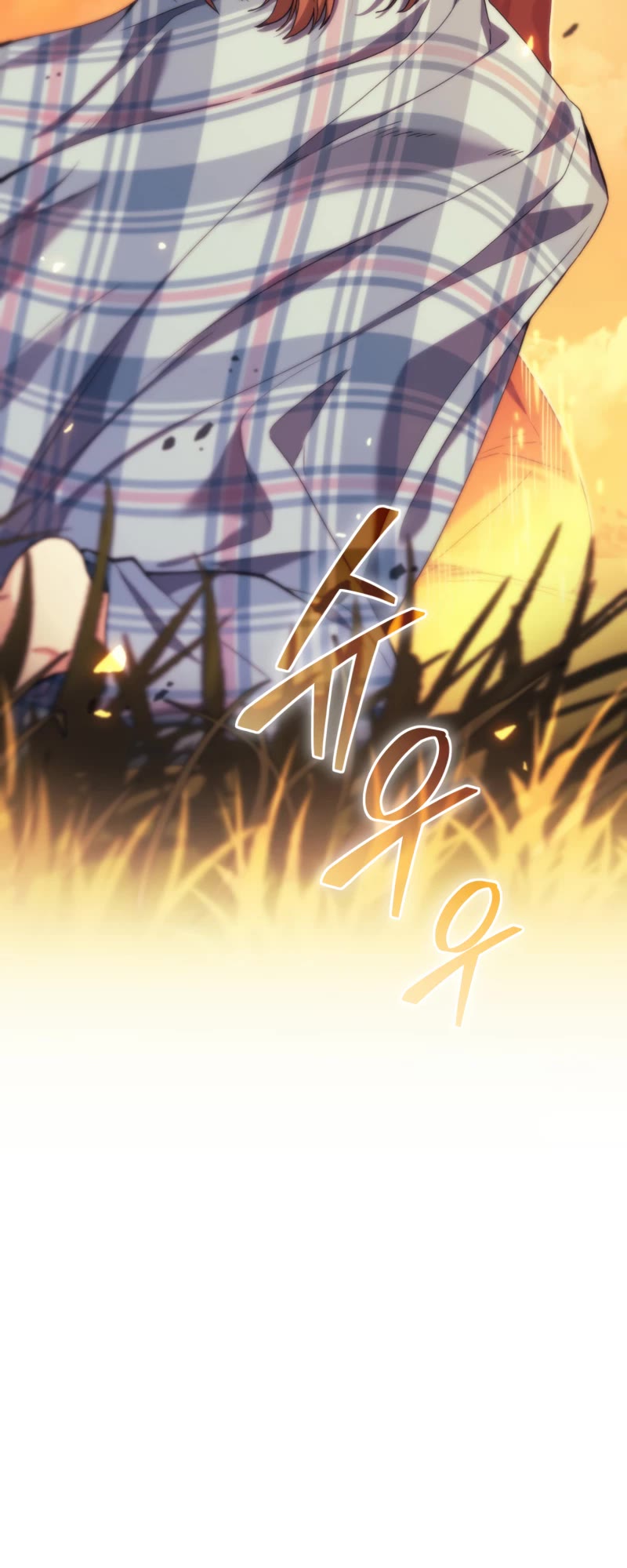 I Stole the Number One Ranker's Soul Chapter 40 page 47 - Chapter 40