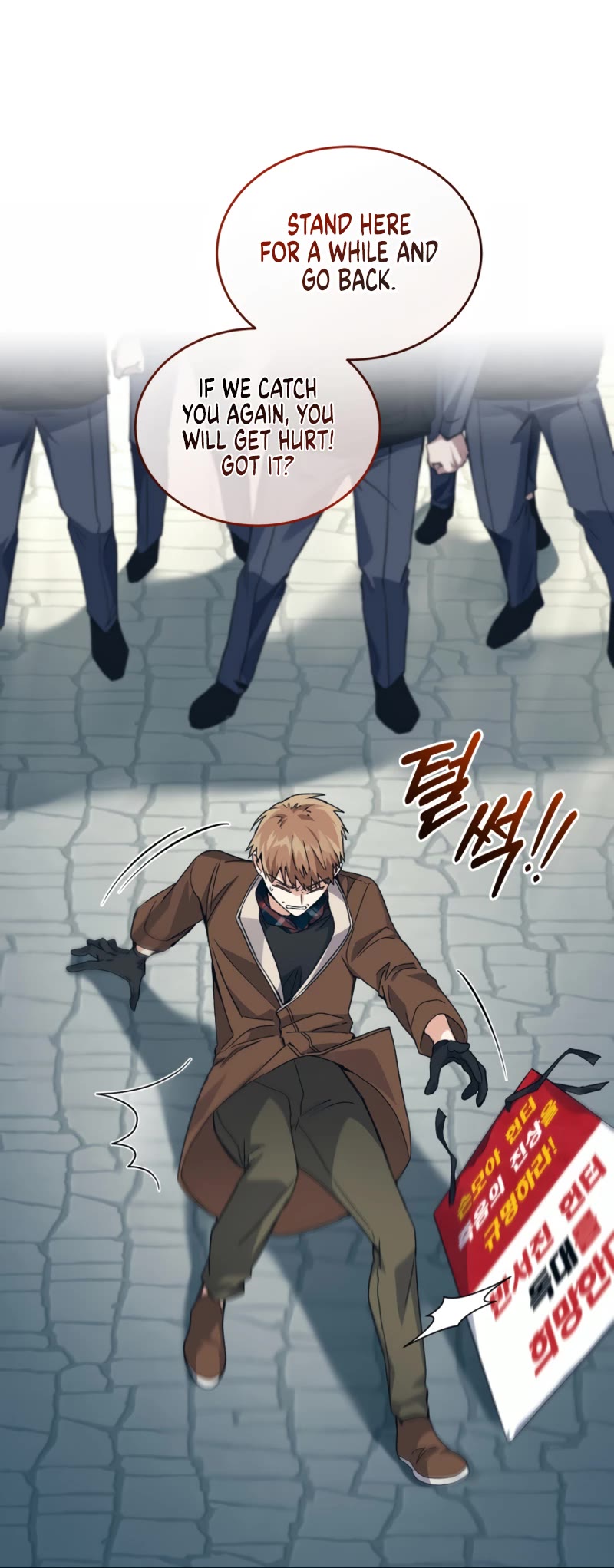 I Stole the Number One Ranker's Soul Chapter 40 page 5 - Chapter 40