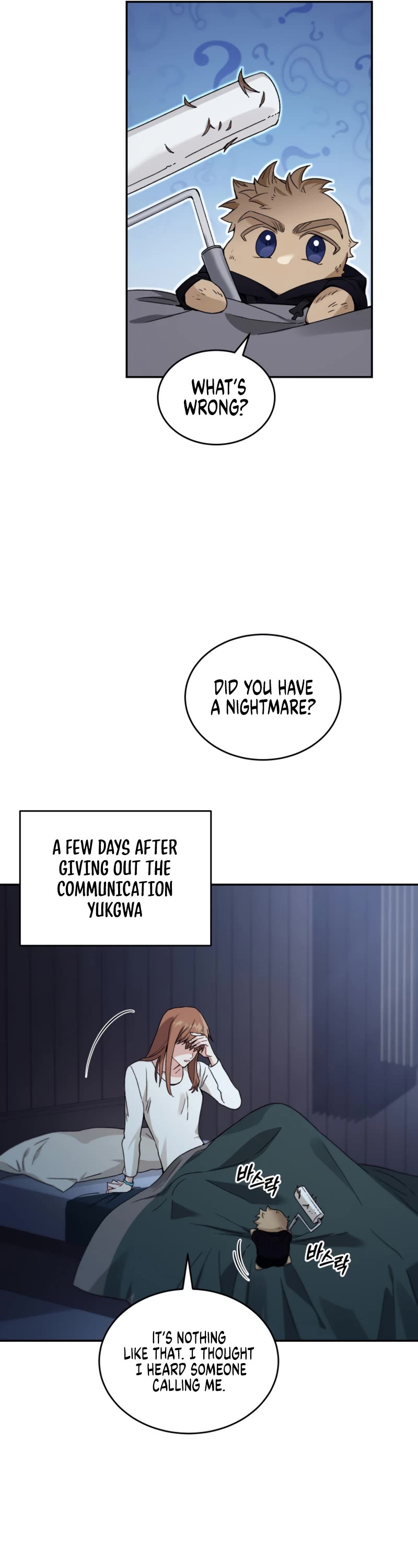 I Stole the Number One Ranker's Soul Chapter 40 page 53 - Chapter 40