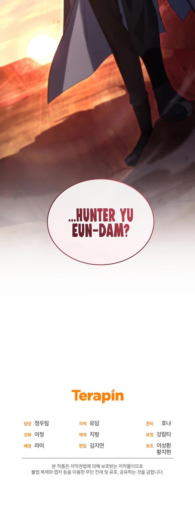 I Stole the Number One Ranker's Soul Chapter 40 page 56 - Chapter 40