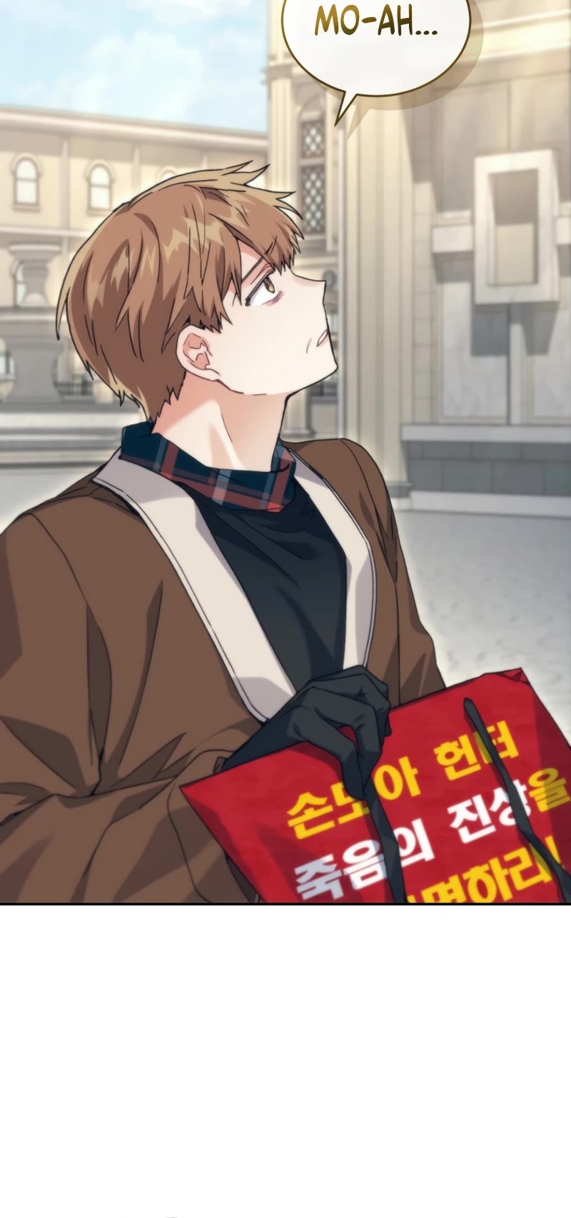 I Stole the Number One Ranker's Soul Chapter 40 page 8 - Chapter 40
