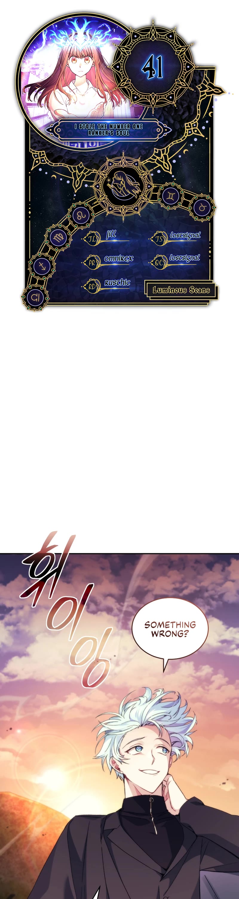 I Stole the Number One Ranker's Soul Chapter 41 page 1 - Chapter 41