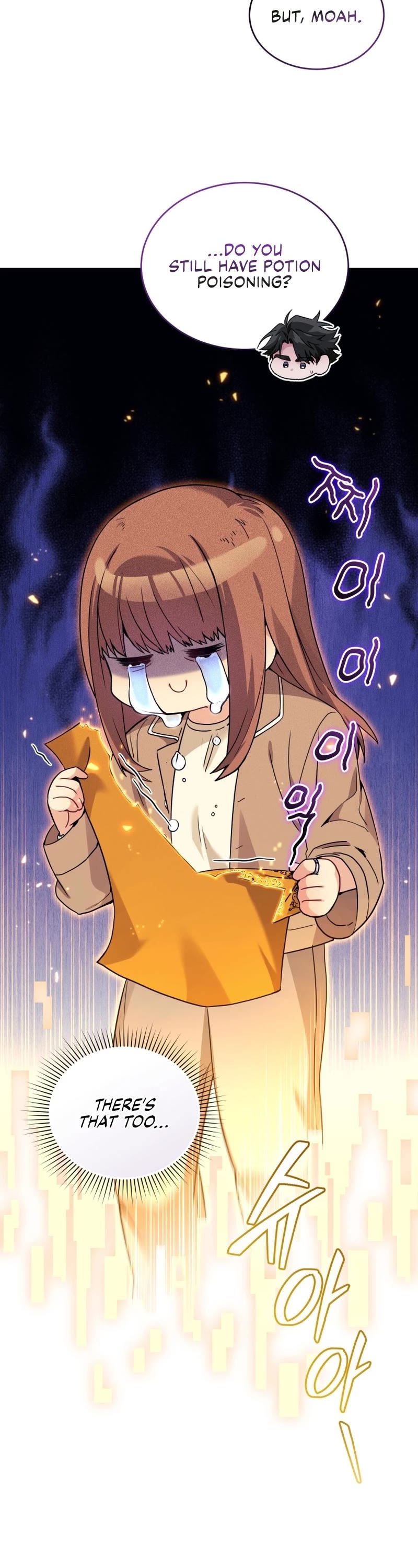 I Stole the Number One Ranker's Soul Chapter 41 page 13 - Chapter 41