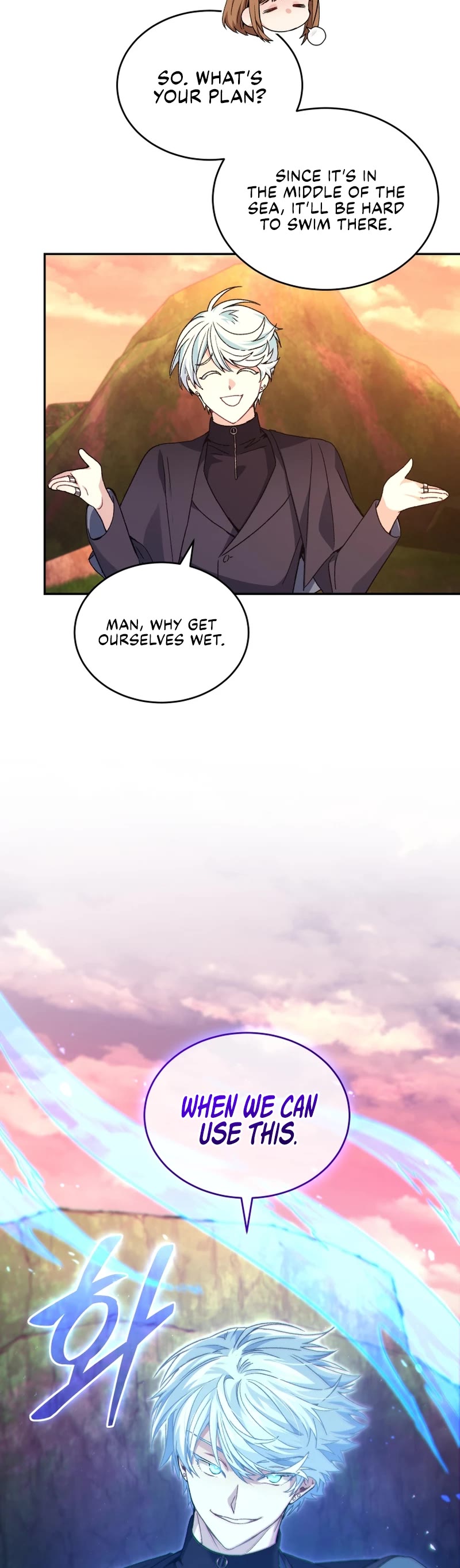 I Stole the Number One Ranker's Soul Chapter 41 page 21 - Chapter 41