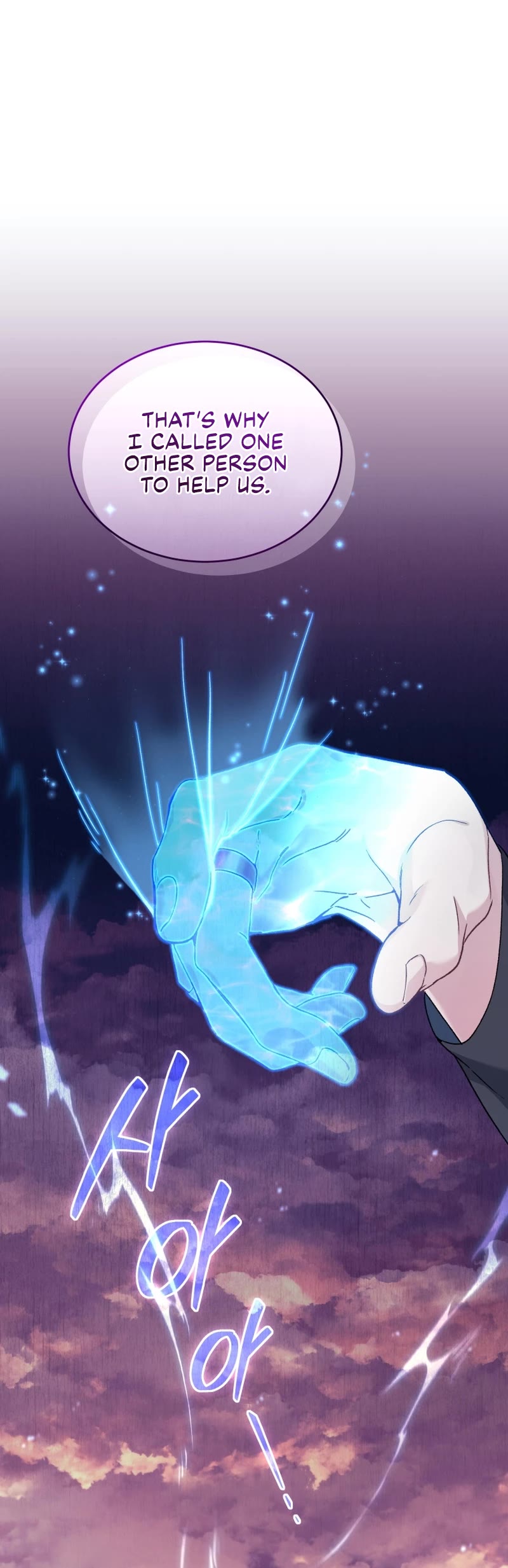 I Stole the Number One Ranker's Soul Chapter 41 page 25 - Chapter 41