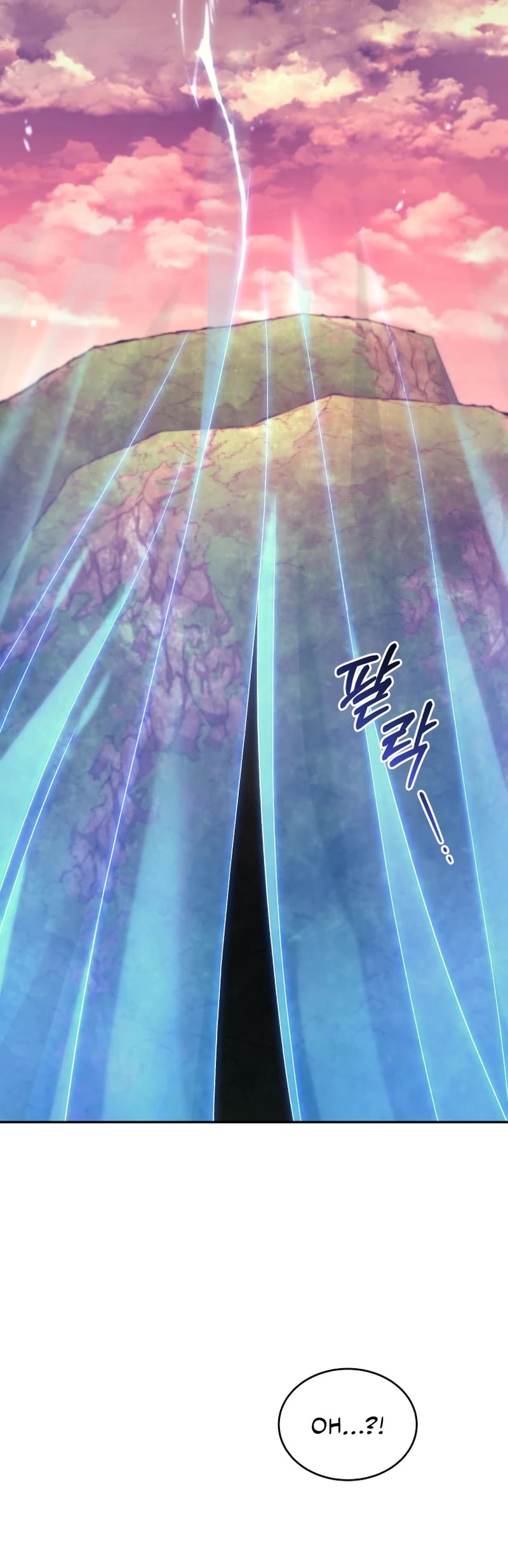 I Stole the Number One Ranker's Soul Chapter 41 page 26 - Chapter 41