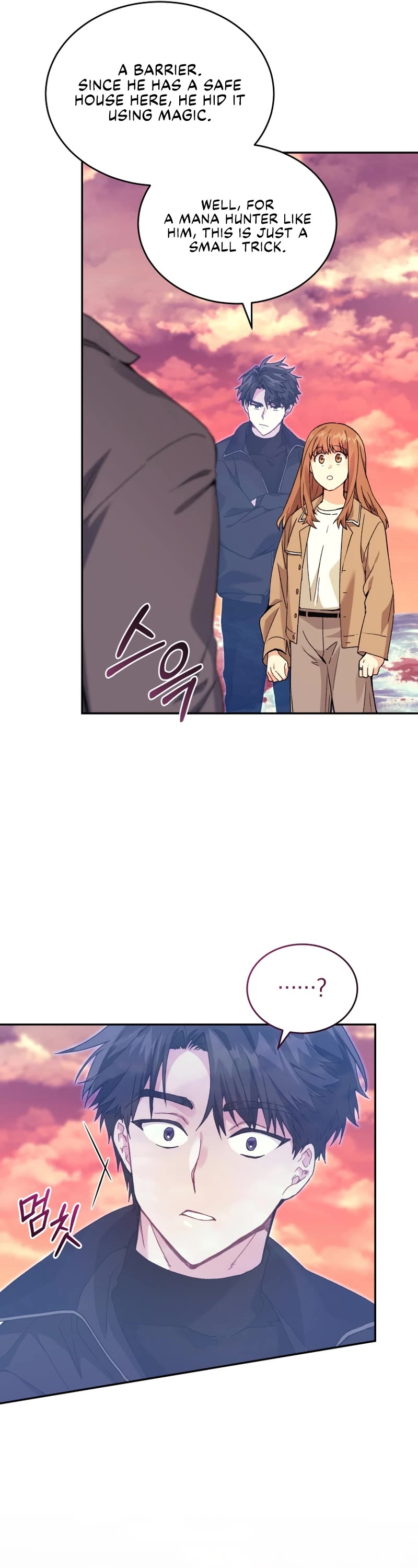 I Stole the Number One Ranker's Soul Chapter 41 page 27 - Chapter 41