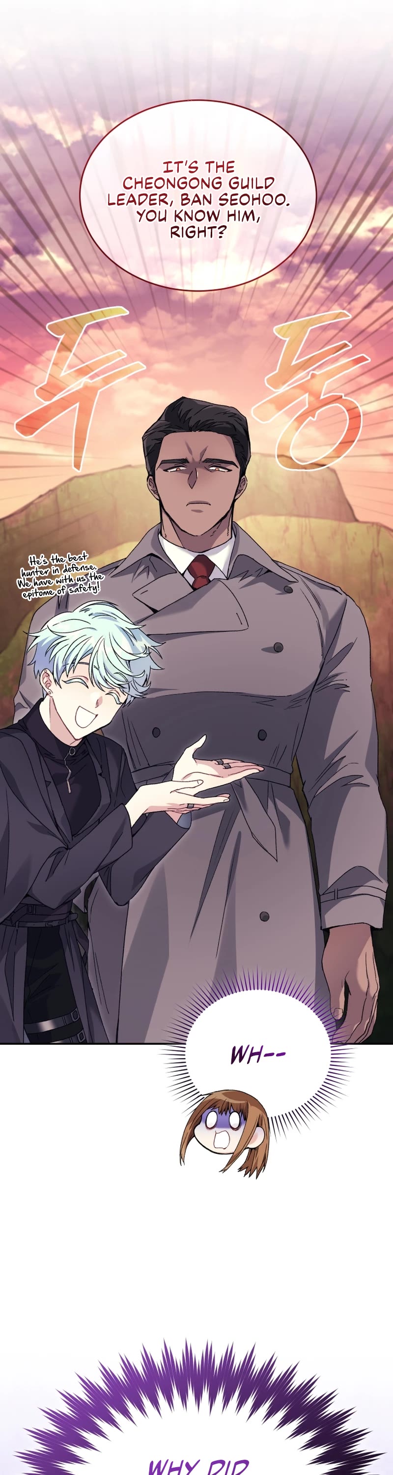 I Stole the Number One Ranker's Soul Chapter 41 page 28 - Chapter 41