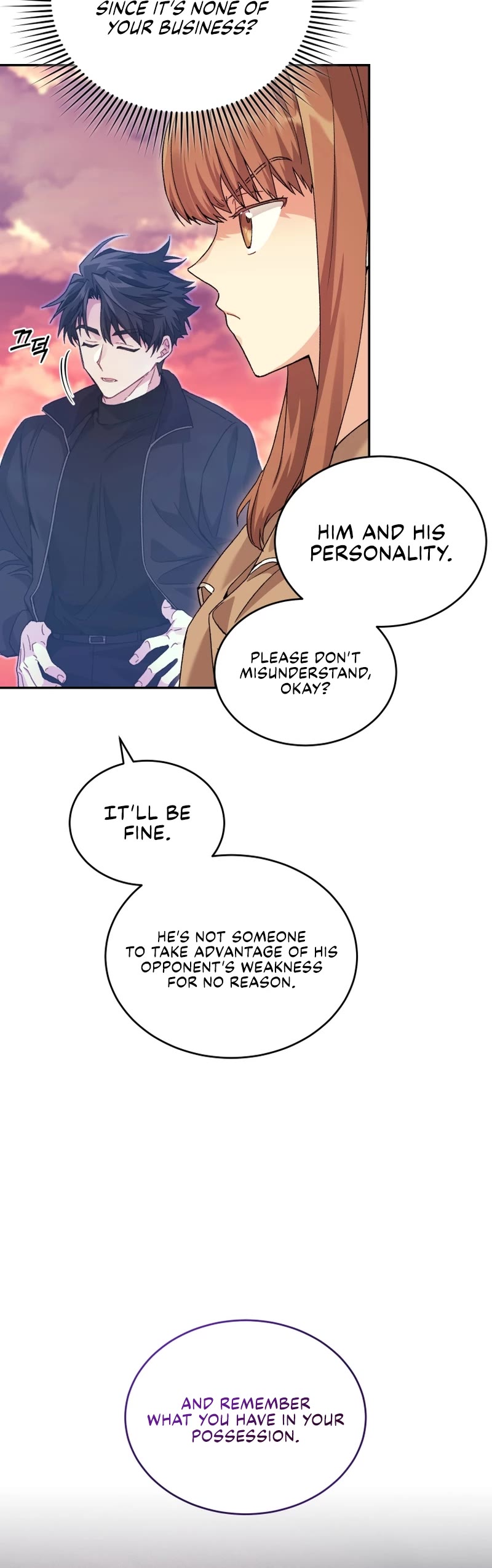 I Stole the Number One Ranker's Soul Chapter 41 page 40 - Chapter 41