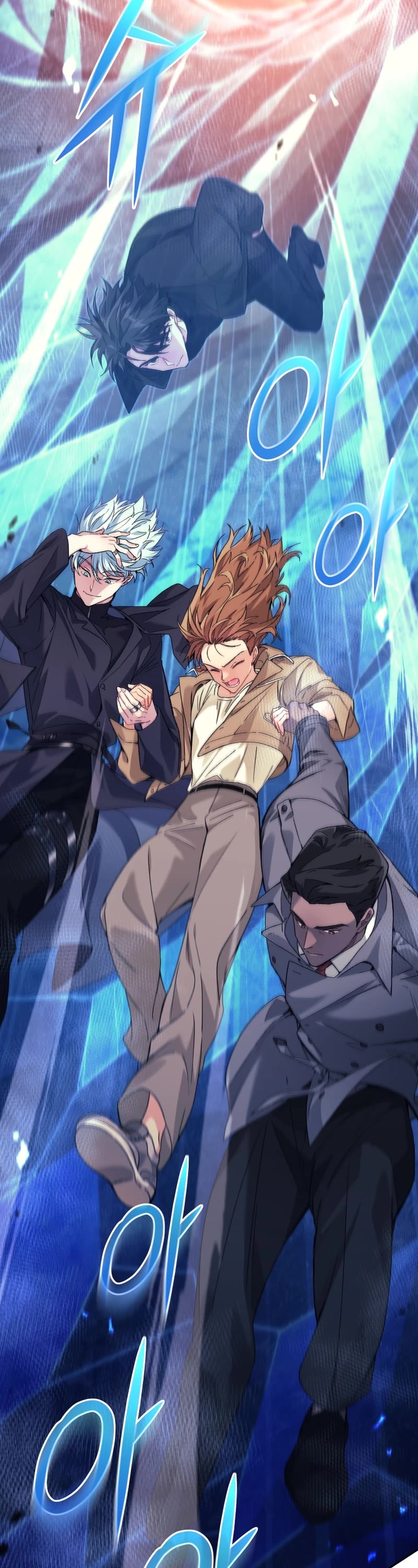 I Stole the Number One Ranker's Soul Chapter 41 page 47 - Chapter 41