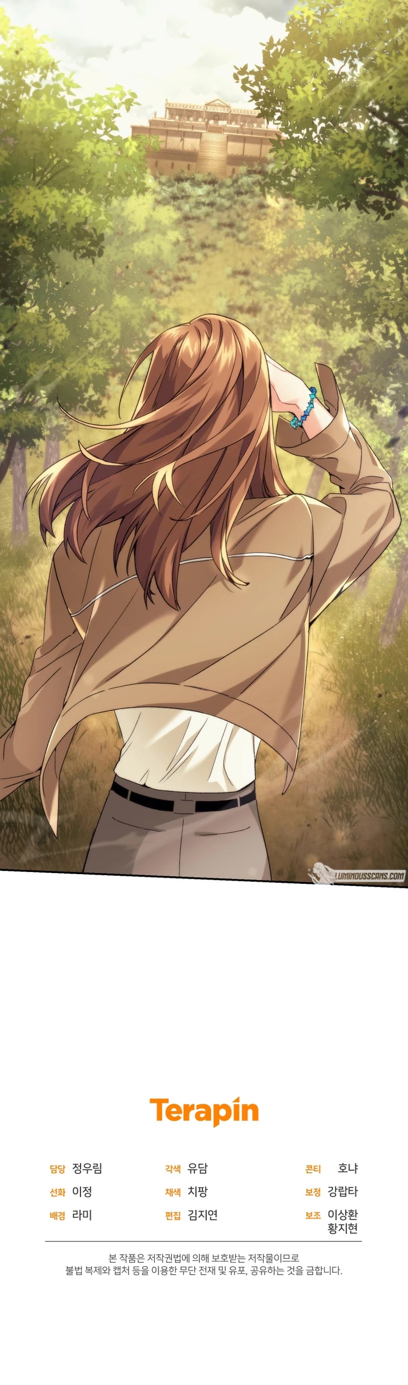 I Stole the Number One Ranker's Soul Chapter 41 page 52 - Chapter 41