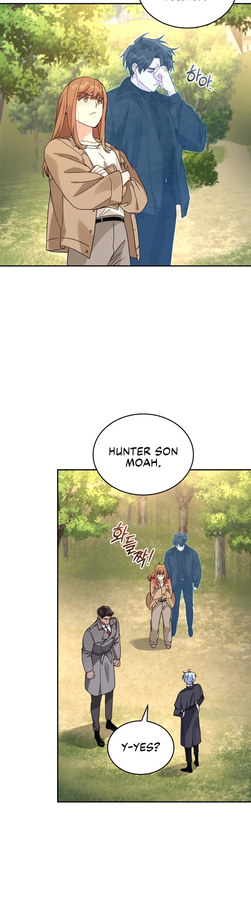 I Stole the Number One Ranker's Soul Chapter 42 page 21 - Chapter 42