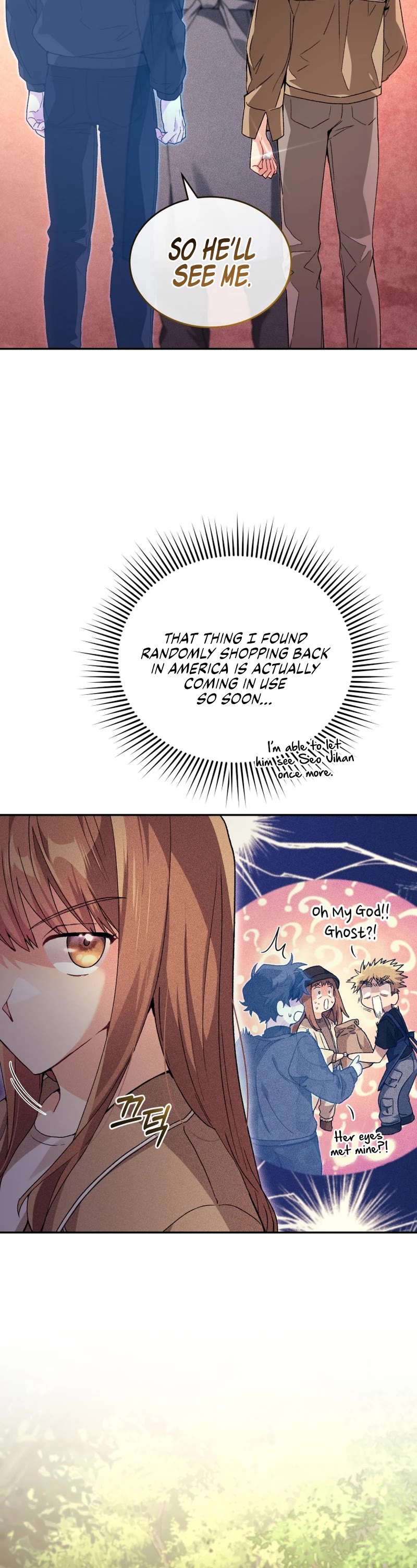 I Stole the Number One Ranker's Soul Chapter 42 page 33 - Chapter 42