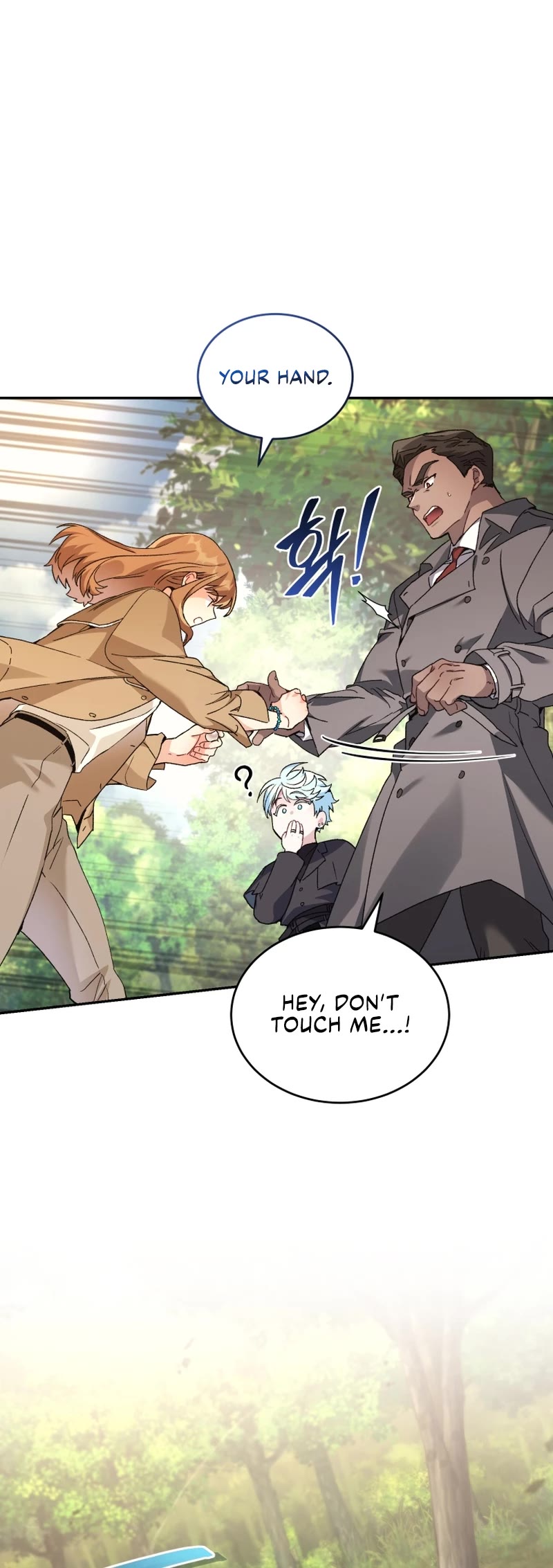 I Stole the Number One Ranker's Soul Chapter 42 page 36 - Chapter 42