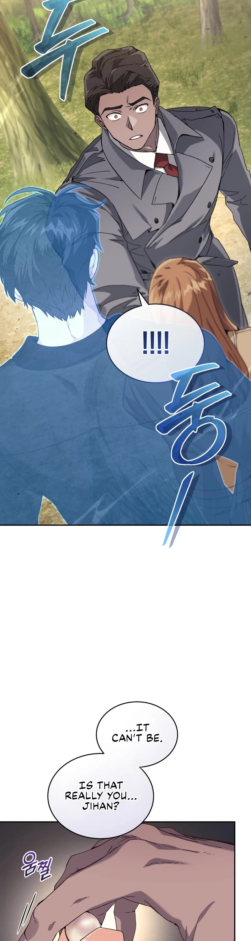 I Stole the Number One Ranker's Soul Chapter 42 page 37 - Chapter 42