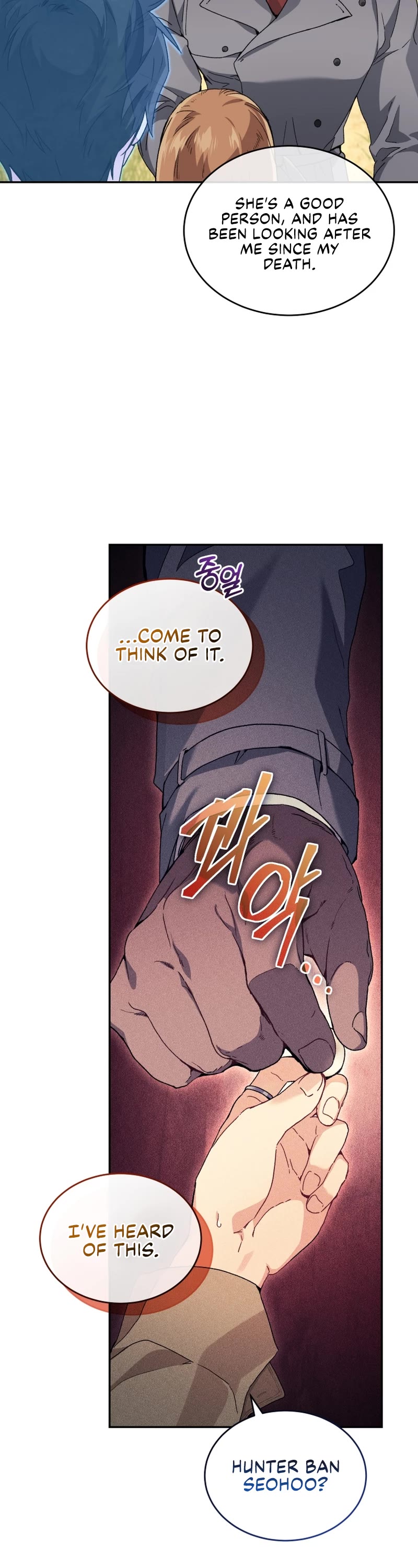 I Stole the Number One Ranker's Soul Chapter 42 page 41 - Chapter 42