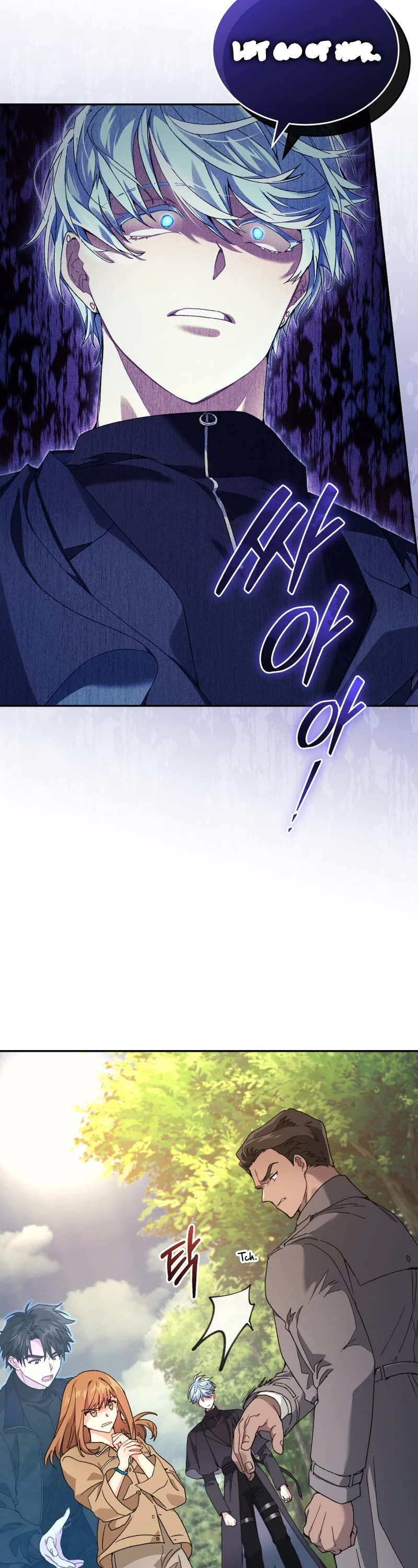 I Stole the Number One Ranker's Soul Chapter 42 page 9 - Chapter 42