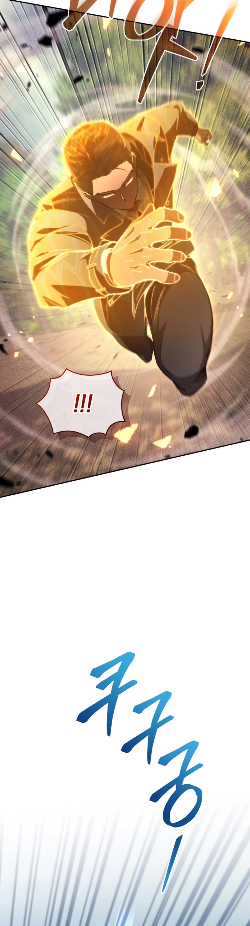 I Stole the Number One Ranker's Soul Chapter 43 page 11 - Chapter 43