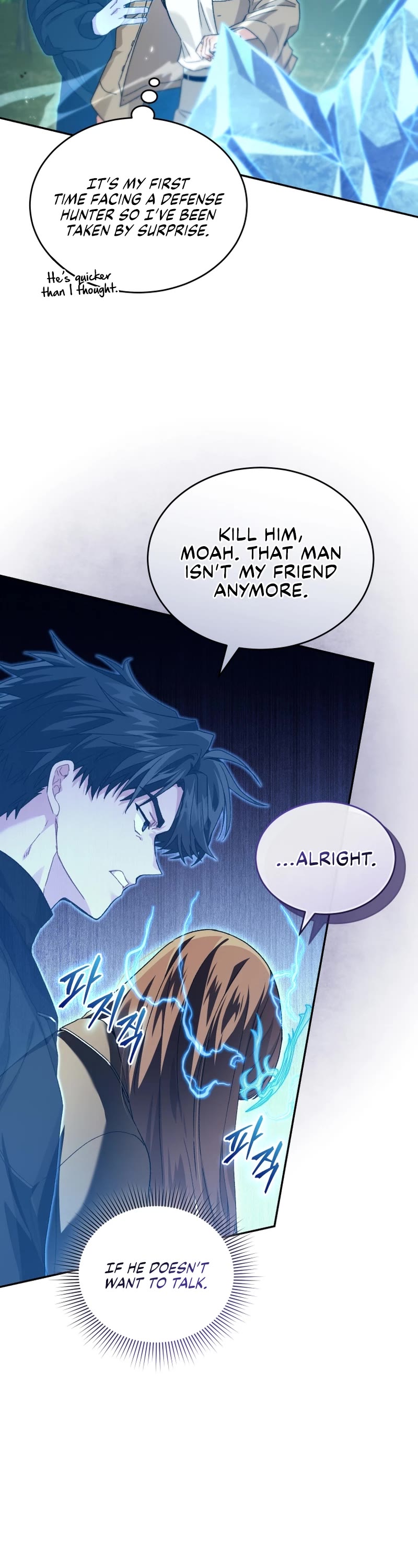 I Stole the Number One Ranker's Soul Chapter 43 page 13 - Chapter 43