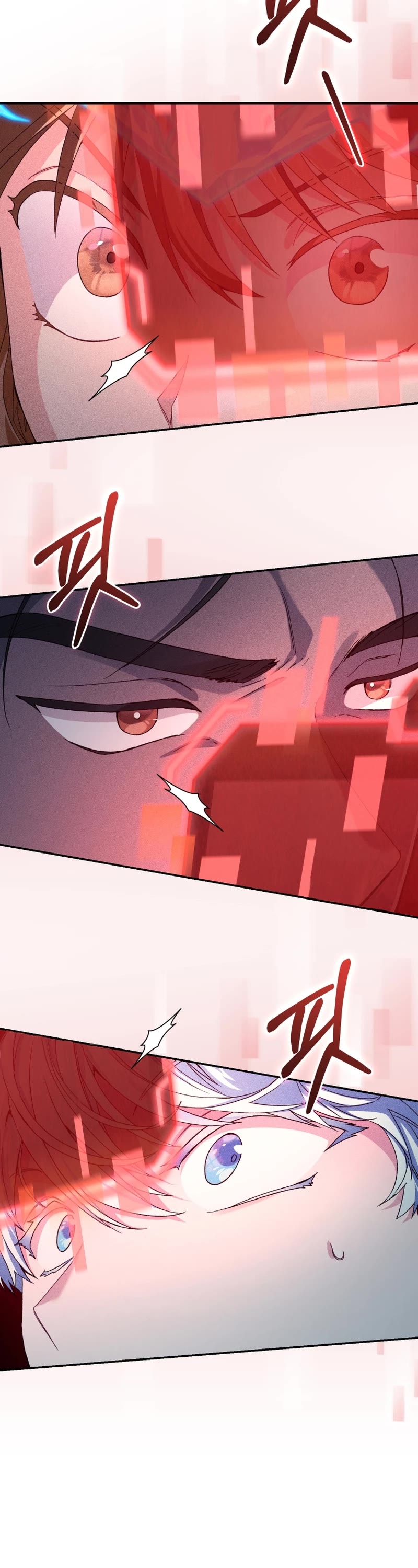 I Stole the Number One Ranker's Soul Chapter 43 page 16 - Chapter 43