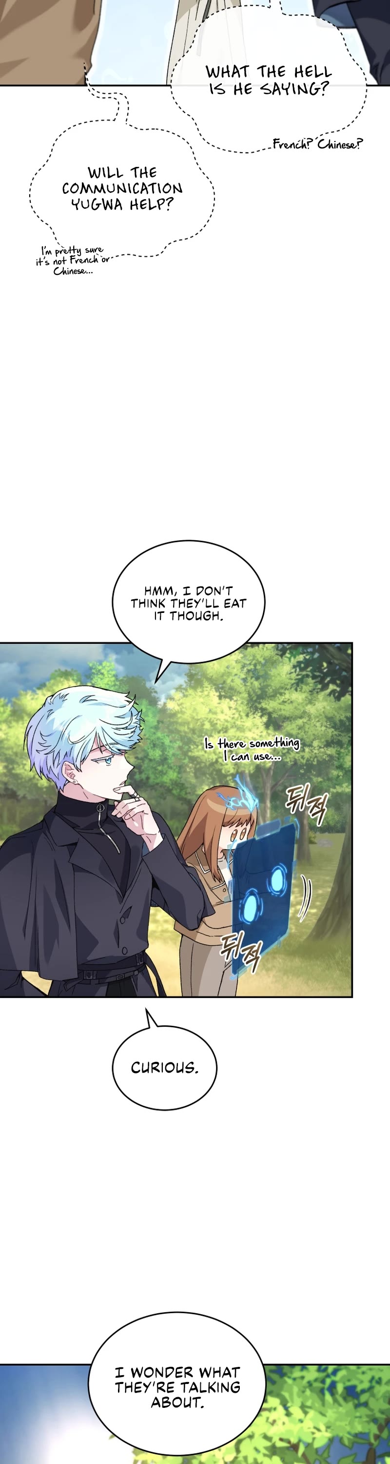 I Stole the Number One Ranker's Soul Chapter 43 page 34 - Chapter 43
