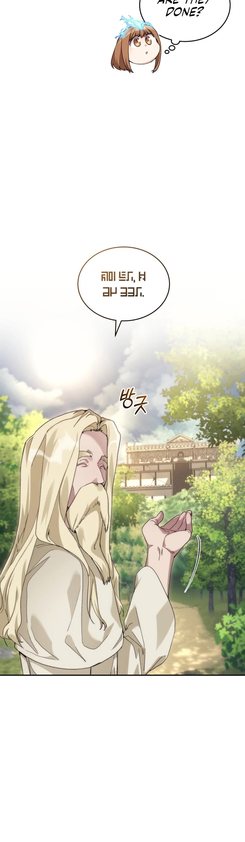I Stole the Number One Ranker's Soul Chapter 43 page 36 - Chapter 43