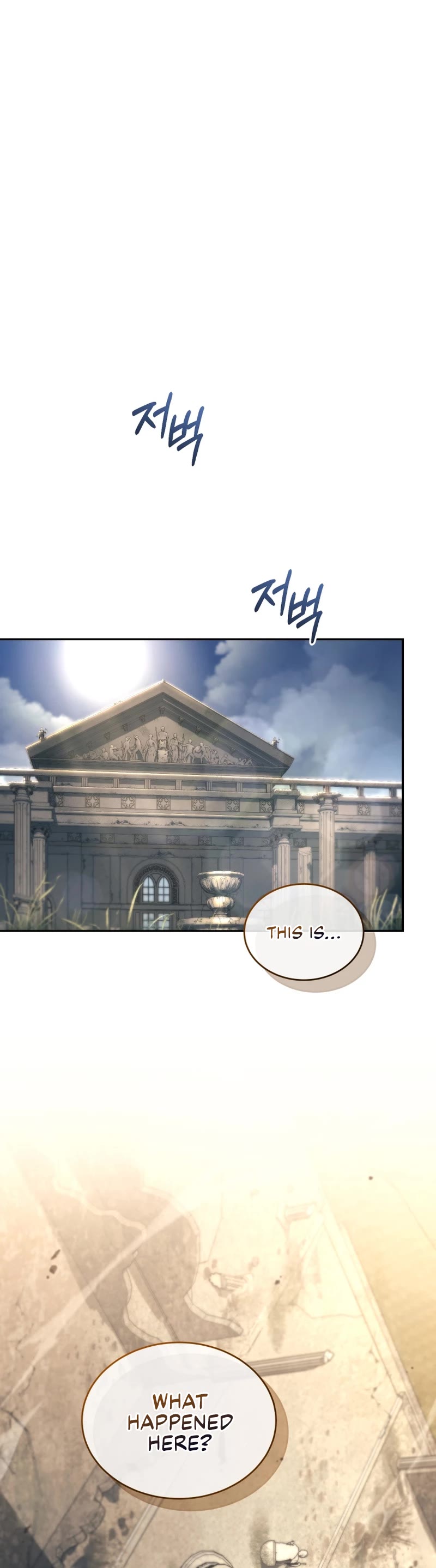 I Stole the Number One Ranker's Soul Chapter 43 page 40 - Chapter 43